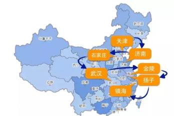 Permasense永感™先进在线超声测厚系统——中国石化路演活动启动